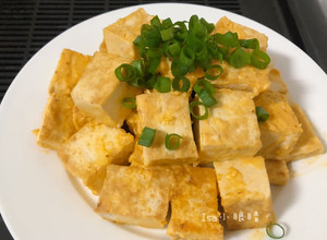 金沙板豆腐 懶人快速上菜 的食譜成品照片