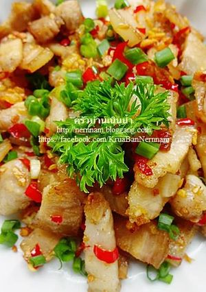 รูปของ หมูสามชั้นคั่วพริกเกลือ