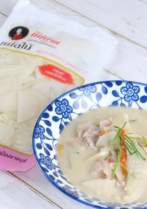 รูปของ ต้มกะทิหมูสามชั้นหน่อไม้ดอง By แม่บ้าน