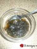Spearmint dressing