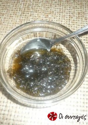 A picture of Spearmint dressing.