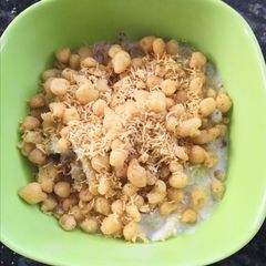 A picture of Dahi salad.