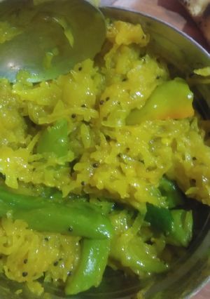 પપૈયા નો સંભારો (Papaya Sambhara recipe in Gujarati) રેસીપી મુખ્ય ફોટો