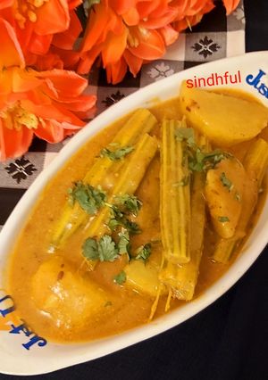 A picture of Drumstick and Aloo.