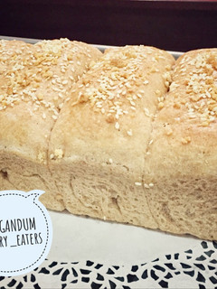 Foto resep Roti Tawar Gandum