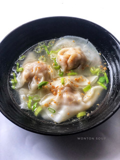 Foto resep Wonton Soup