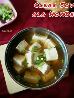 Foto resep Clear Soup ala HokBen (Sup Tahu)