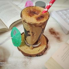 A picture of Nutella Iced Coffee.