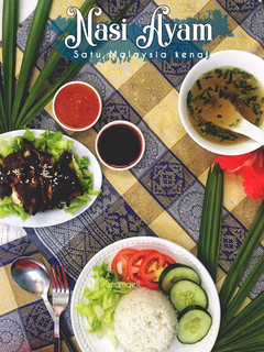 Gambar Nasi Ayam 1Malaysia