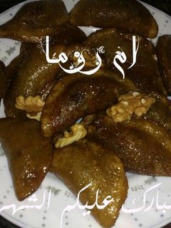 صورة لوصفة قطايف بحشوة الجوز ✔✔👏