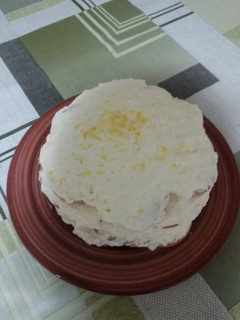 Una foto de Tarta de limón y galletas
