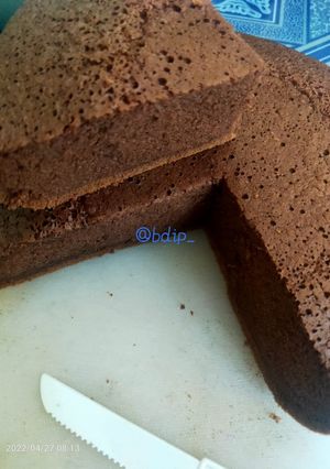 Foto resep Brownis philips