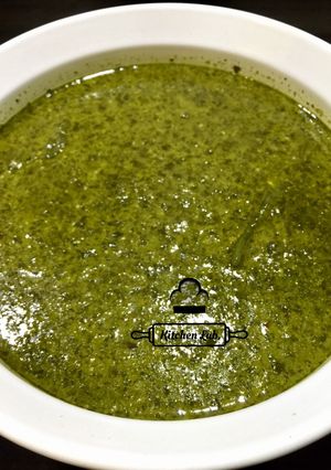 Foto resep Sayur daun ubi tumbuk