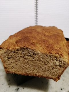 Una foto de Pan de tres harinas