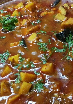 A picture of Suran bhaji.
