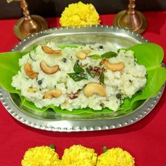 A picture of Khara Pongal.