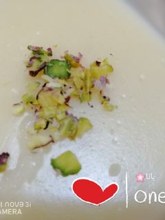 صورة لوصفة باناكوتا على الطريقه التركيه 😋