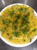 Kaddu ka Bharta (Smashed pumpkin)
