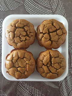 Una foto de Muffins banana split