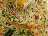 वेज हक्का नूडल्स (Veg hakka noodles recipe in Hindi)