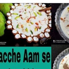 A picture of कच्चे आम से बनी हुई खीर(kachhe aam se bni hui kheer recipe in hindi).