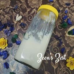A picture of Lamb Tallow/Mutton Tallow.