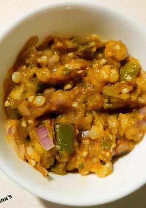 A picture of Eggplant And Pointed Gourd Salsa.