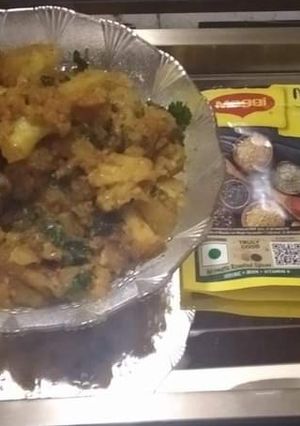 आलू गोभी की सब्जी (aloo gobi ki sabzi recipe in Hindi) रेसिपी मुख्य फोटो