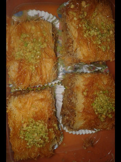 صورة لوصفة بقلاوة لقطايف لسهام ديلخ يعطيها الصحة وصحة عيد كم جميعا🔶🍰