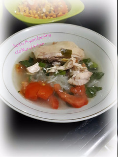 Foto resep Soto Ayam Bening ala N.Inten