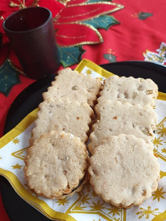 Una foto de Ischler (galletas con masa de nuez tostada)