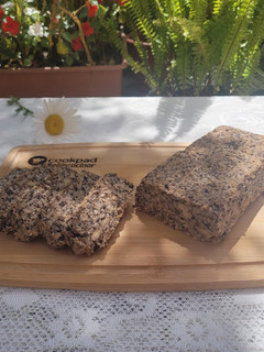 Una foto de Pan de avena y arroz