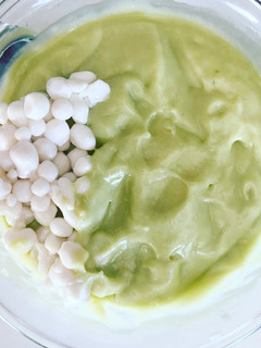 Una foto de Smoothie de aguacate keto
