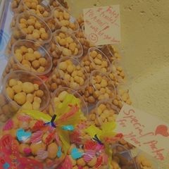 A picture of Peanut burger.
