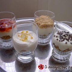 A picture of Easy lemon pudding.