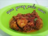 Ayam goreng pedas manis
