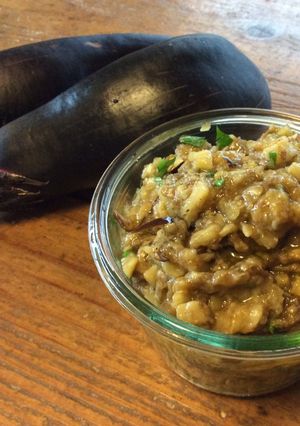 A picture of Roasted eggplant dip.
