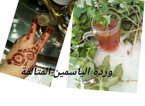 صورة لوصفة شاي الاعراس ٌالصحراوي من يدين وردة المتألقة