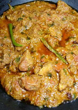 A picture of Dhuaan Dhahi Gosht.