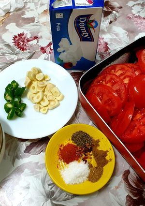 A picture of Chakchuka 🍅🍳 شكشوكة.
