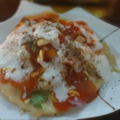 A picture of Gappa gotala.