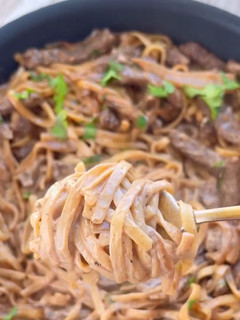 Una foto de Pasta con carne salteada