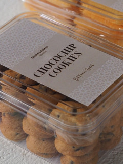 Foto resep Chocochip Cookies