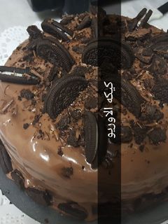 صورة لوصفة كيكه الاوريو