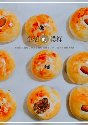 【食譜】迷你紅豆麵包，簡單美味就在這一顆。 的食譜成品照片