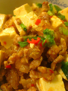 麻婆豆腐粉絲煲 的食譜成品照片