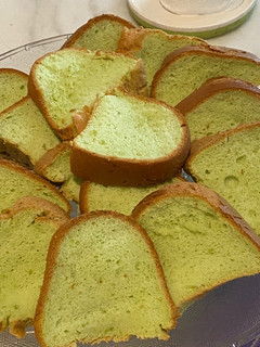 Foto resep Pandan chiffon cake