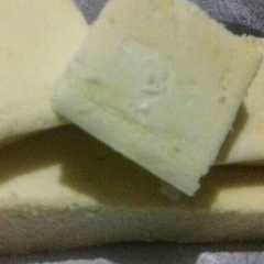 รูปของ Bolu tepung beras