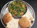 Misal Pau