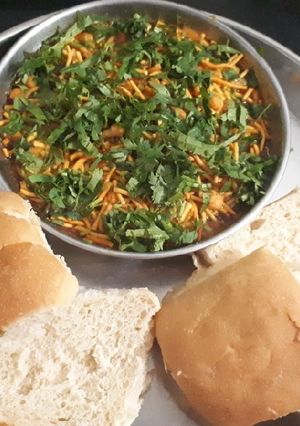 A picture of Misal Pau.